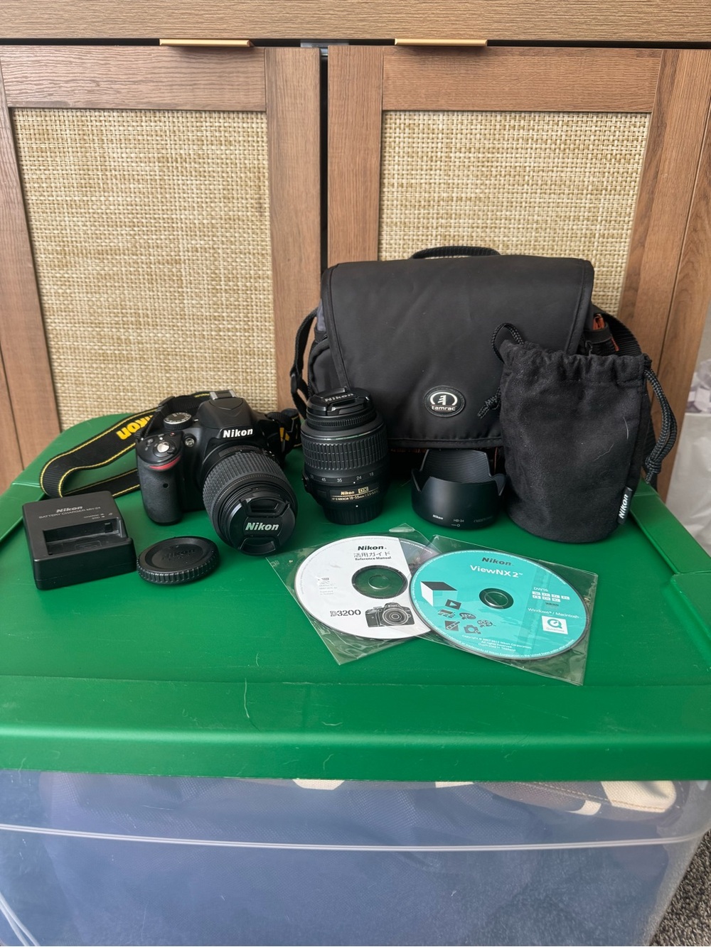 Nikon D3200 DSLR Camera Bundle